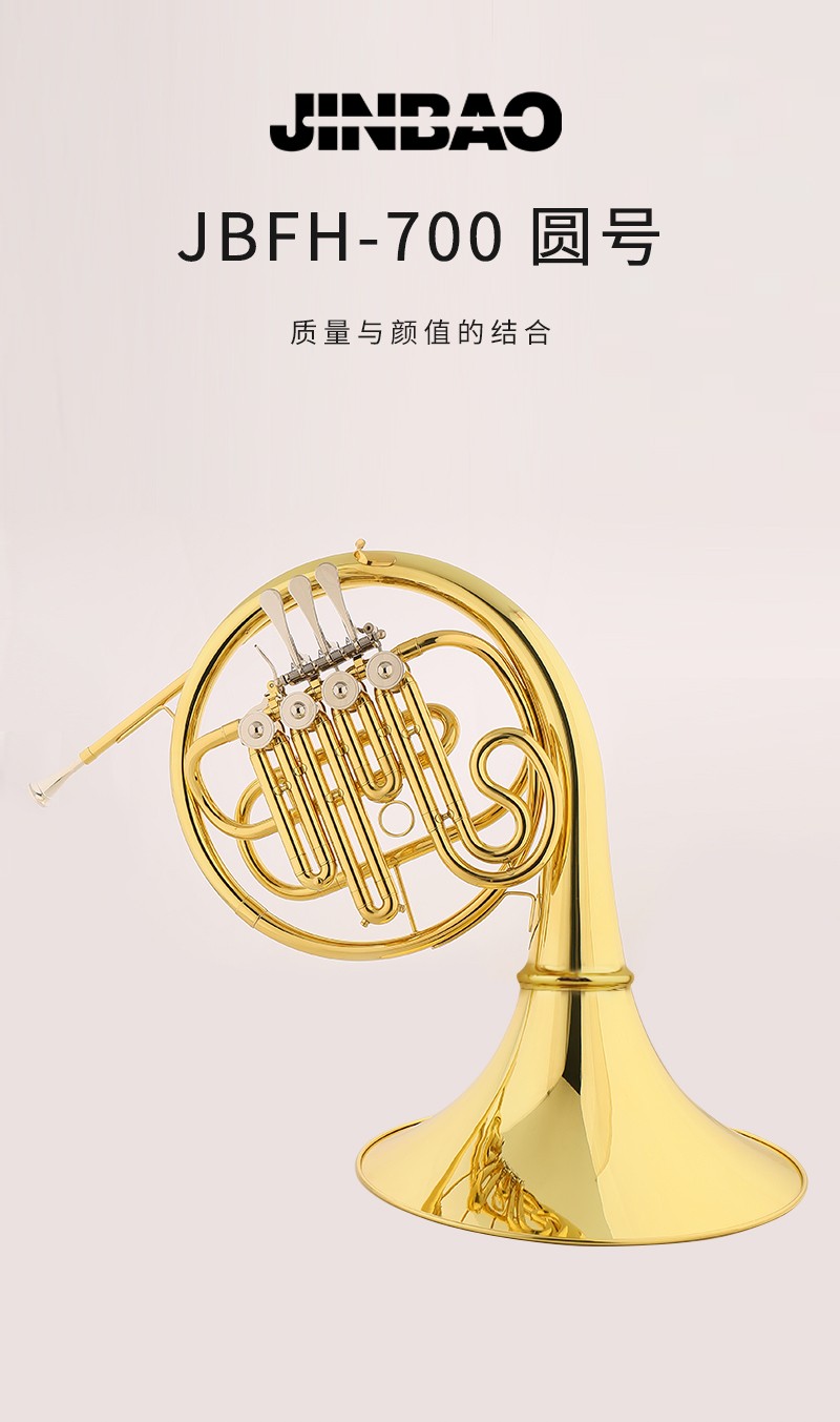 アラブ　螺鈿細工太鼓 受注製作】1尺7寸(51cm) 大太鼓 (宮太鼓) 用 四本柱台・スタンド