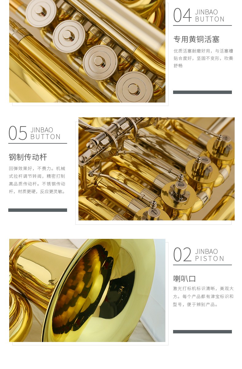 法螺貝 約36㎝ 木製歌口 赤紐付　新品　 MH-410 51YZK4mGjjL.jpg
