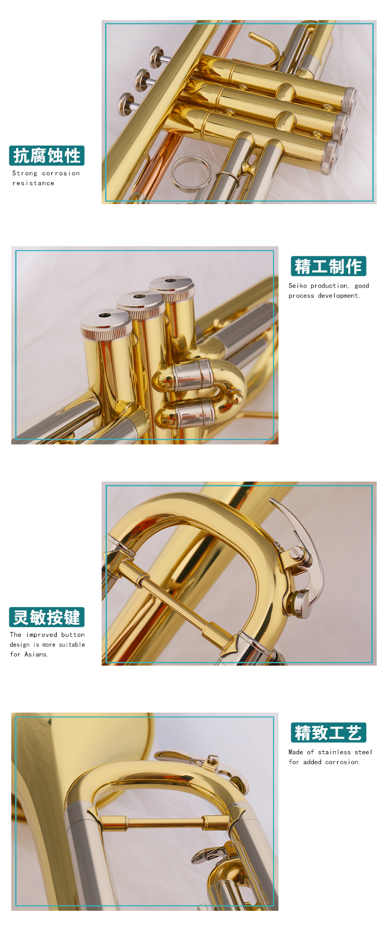 JBTR-601降B调小号磷铜吹嘴管白铜变音管彩盒包装-天津市津宝乐器有限公司