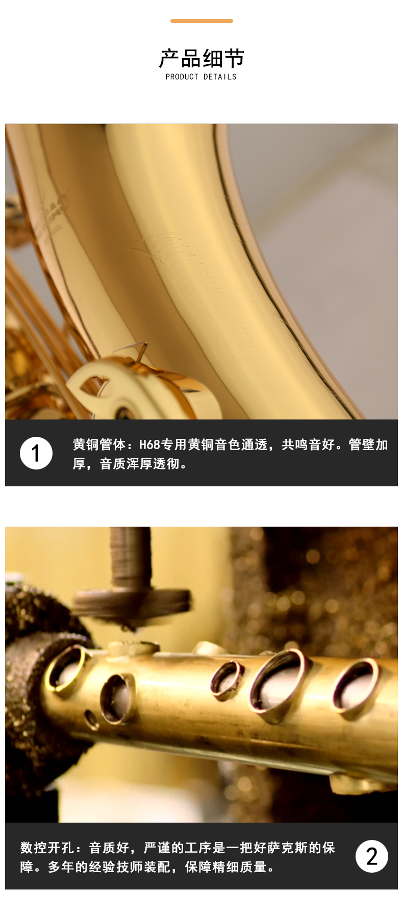 JOCHUM bira 5点セット 商品詳細ページ | JO1 OFFICIAL STORE | おめかしシリーズ