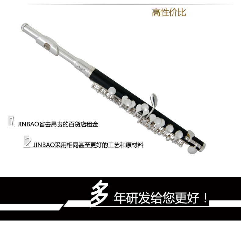 Amazon.com: SING F LTD 20cm Mini Jack 1 RCA Male to 2 RCA