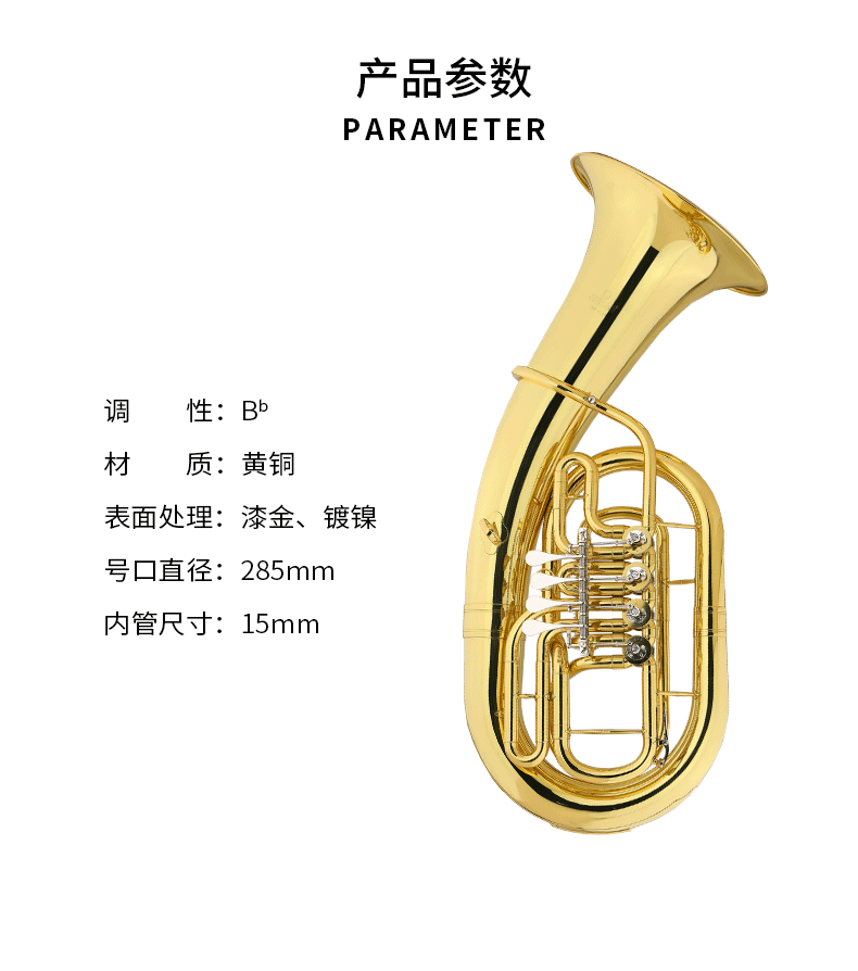 盃+杯台セット Kics キックス ハブ66付 ワイドトレッドスペーサー 20mm 5H